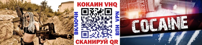 Где купить наркотики Кемерово ссылка на мегу tor  НБОМе  ГАШ  МЕФ  Cocaine  Марихуана  Alpha-PVP  Амфетамин 