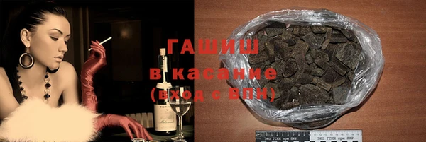 COCAINE Алзамай