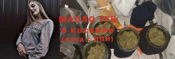 гашик Абдулино
