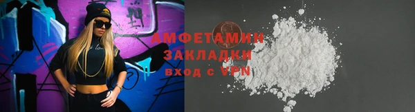 COCAINE Алзамай