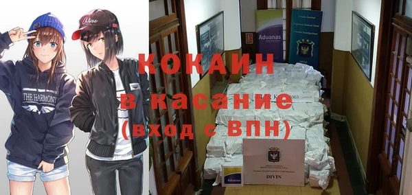 мяу мяу мука Алексин