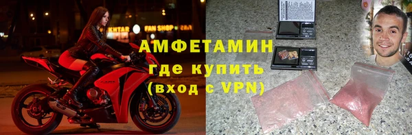 мяу мяу мука Алексин