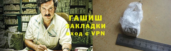 мяу мяу мука Алексин
