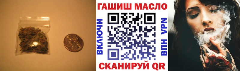 Дистиллят ТГК Wax  Кемерово 